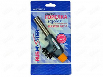 Горелка газовая 807-1
