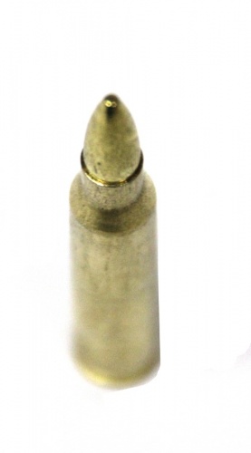 Патрон к.5,56х45 3,56гр об лат Gold БПЗ 1уп/20шт