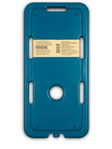 Аккумулятор холода  АХ-600