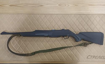 BROWNING BAR BATTUE к.30-06SPR №311ZW13349