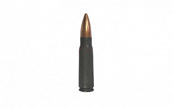 Патрон к.7,62х39 8,0гр ОБ повыш.точн.лат.ТПЗ 1уп/20шт