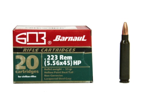 Патрон к.5,56х45 3,6гр эксп лак БПЗ 1уп/20шт