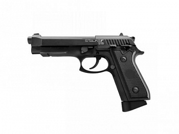 Пистолет пневм. Stalker STB ("Beretta 92") к.4,5мм, металл, 100 м/с, HOP