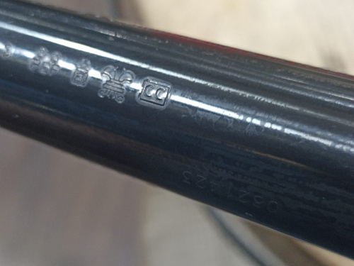 Benelli Raffaello к.12х76 №F265140_С1048581