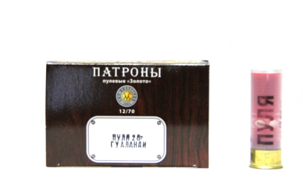 Патрон к.12х70 пуля Гуаланди П/К СКМ 28г 1уп/10шт