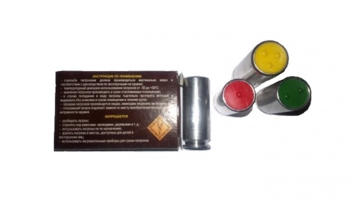 Патрон к.18х45 кр,зел,жел, многоцв 1шт