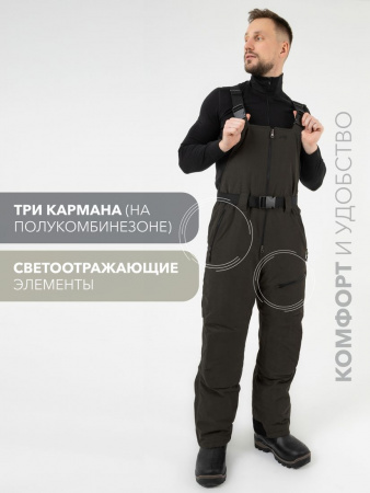 КОСТЮМ УТЕПЛЕННЫЙ ЕГЕРЬ (ТЕМНЫЙ ХАКИ, С СУМКОЙ)