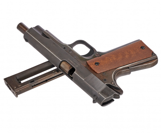 Пистолет пневм. BORNER 1911 Blowback кал. 4,5 мм/Bbs