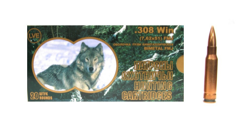 Патрон к.7,62х51 ОБ ГЖ ОЖ НПЗ 1уп/20шт