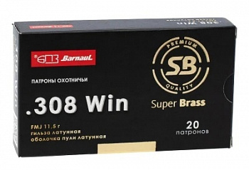 Патрон к.7,62х51 11,5гр ОБ (FMJ) лат.лак Super Brass БПЗ 1уп/20шт