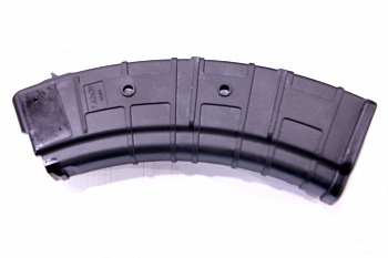 Магазин ВПО-136, Mag SGA762 40-30/B