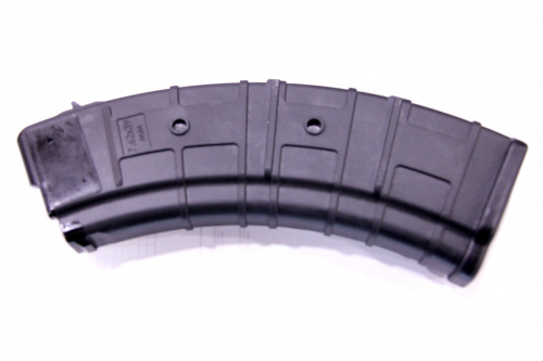 Магазин ВПО-136, Mag SGA762 40-30/B