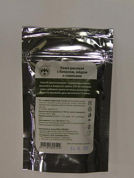 Рисовая каша с бананом, медом и сливками, 75 г