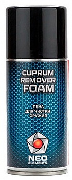 Пена для чистки оружия CP FOAM,210 мл