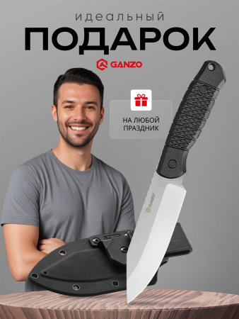 Нож Ganzo G808-BK черный