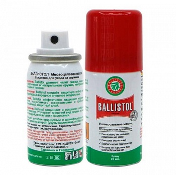 Масло Ballistol spray 25ml