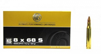 Патрон к.8х68 S 14,5гр KS Cone Point RWS 1шт (н)