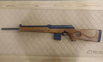 Вепрь-308 Супер к.308 WIN №ТТ9305