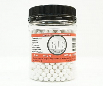 Шарики пластиковые 6 мм BLS 0.12 гр (уп. 1000 шт) белые