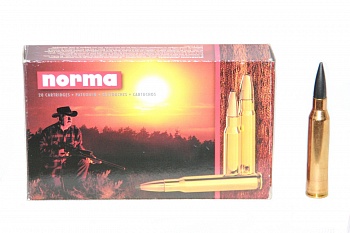Патрон к.338 LapuaMag 16,2 Sierra DL Norma 1шт