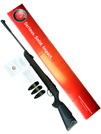 Винтовка пневм. Hatsan 125 (переломка, пластик), кал.6,35 мм 3Дж