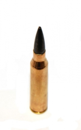 Патрон к.338 LapuaMag 16,2 Sierra DL Norma 1шт