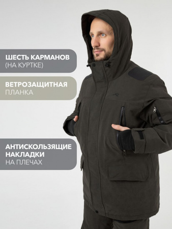 КОСТЮМ УТЕПЛЕННЫЙ ЕГЕРЬ (ТЕМНЫЙ ХАКИ, С СУМКОЙ)