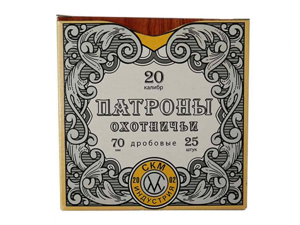 Патрон к.20х70 №1 25гр. п.Импорт СКМ 1уп/25