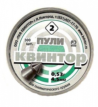 Пуля Квинтор острая головка/насечка 1уп/300шт