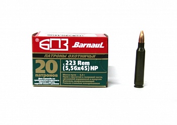 Патрон к.5,56х45 4,0гр экс лак БПЗ 1уп/20шт