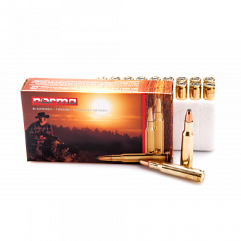 Патрон к.222Rem 4,0гр NORMA SP 1шт