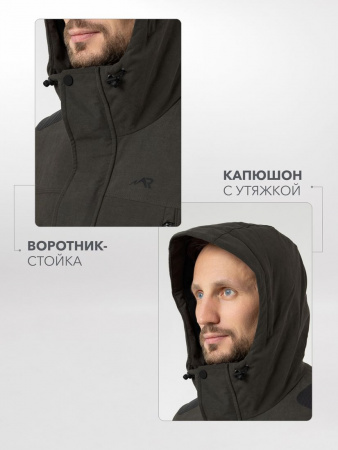 КОСТЮМ УТЕПЛЕННЫЙ ЕГЕРЬ (ТЕМНЫЙ ХАКИ, С СУМКОЙ)