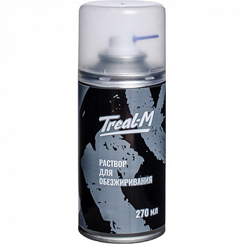 Раствор для обезжиривания, аэрозоль