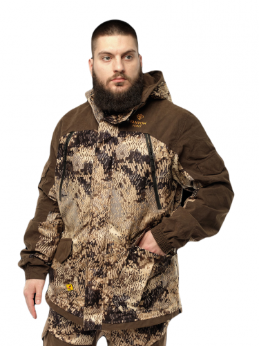 КОСТЮМ GORKA NEXT DEMI (ALOVA/FIN)510-4 PRAI\FIN 19-0912 B