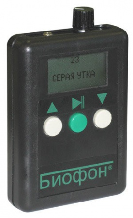 Биофон-18 (129 голосов)