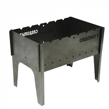 Мангал "Следопыт" складной, 490х310х370 мм, толщина 2 мм, без шампуров