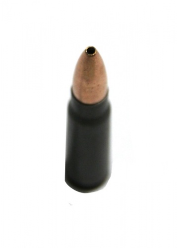 Патрон к.7,62х39 8,0гр экс б/м ТПЗ 1уп/20шт