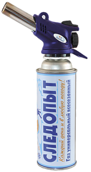 Горелка порт. "СЛЕДОПЫТ-GTP-N05", пьезо., с газогенер. (цанг.)