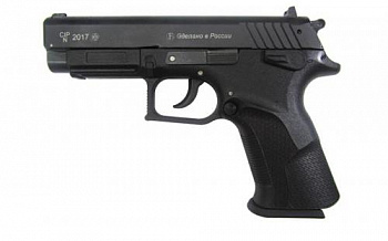 Grand Power T15-F к.45/30 мм г.в.2018 №18000580