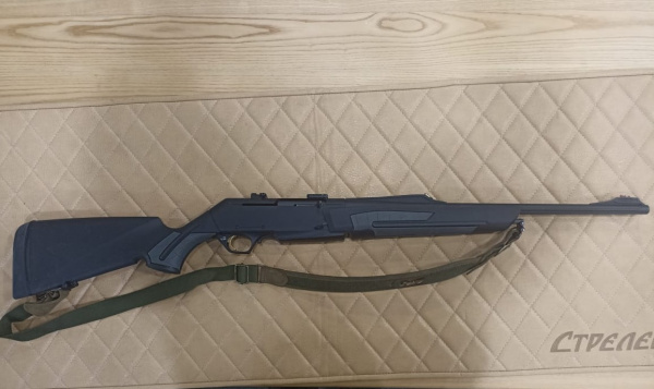 BROWNING BAR BATTUE к.30-06SPR №311ZW13349