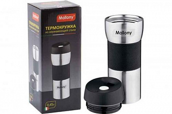 Термокружка из нерж стали, серия TURISTICA, 450 мл