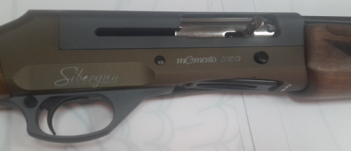 Sibergun Momento Platinum Wood к.12х76 орех L=760