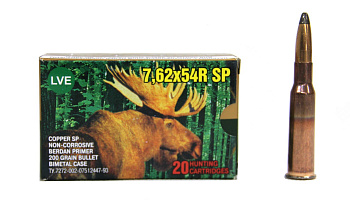 Патрон к.7,62х54 ПО ГЖ ОТ НПЗ 1уп/20шт