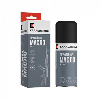 Масло  оружейное Калашников;210  мл;  (аэрозольный  баллон )