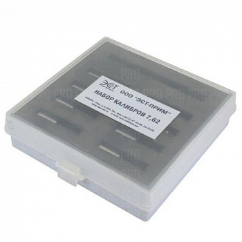 Набор калибров 7,62