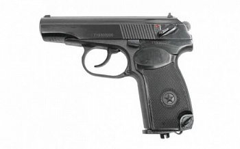 Пистолет пневм. МР-654К-32-1 газобалонный