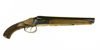 МР-43-СО мод.Брат-2