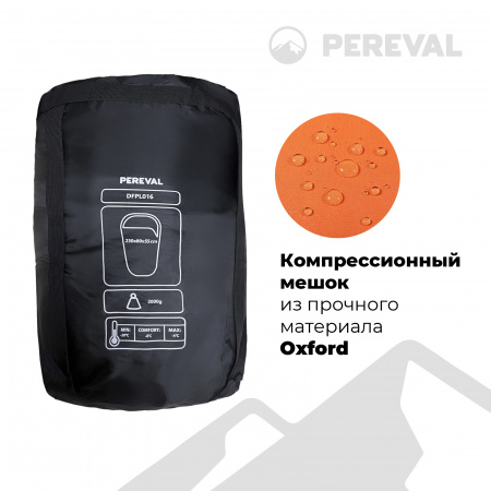 Спальник Pereval Siberia Army Green -20°
