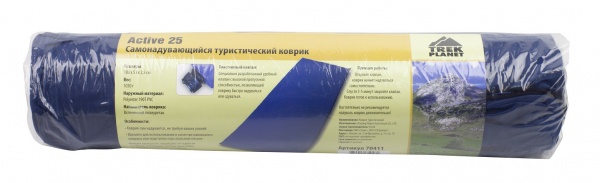 Коврик TREK PLANET Active 25  самонадувающийся синий