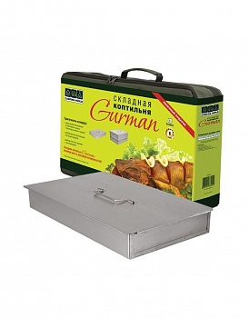 Коптильня складная Gurman р.L  2 яруса 485х310х190